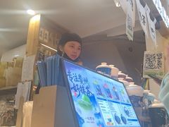 -一杯黔茶(西江千户苗寨古街店)