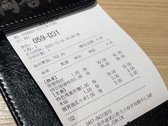 -同合居·非遗东北菜(王府井店)
