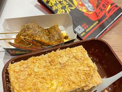 拿破仑-滋府糕点(学府凯德店)