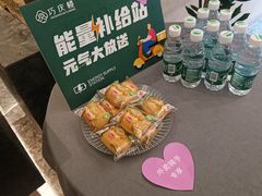 -巧庆楼·茶膳
