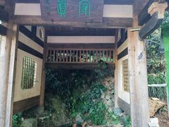 -径山寺