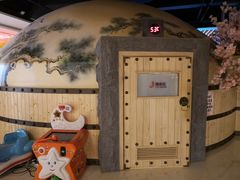 -极乐汇汗蒸会馆(杭州店)