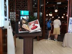 -黑鸡小馆(金源店)