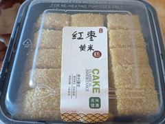 -天泽祥·鼓楼馒头(鼓楼店)