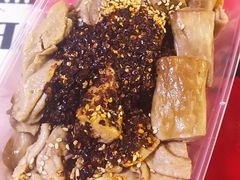 -老王豆皮