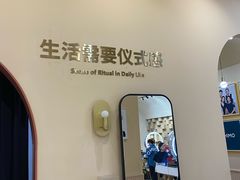 -海马体照相馆(成都来福士广场店)
