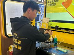 -爱回收(889广场店)