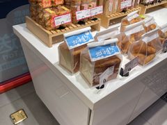 -金凤成祥(西罗园店)