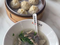 -百年尹氏汤包(湖南路狮子桥店)