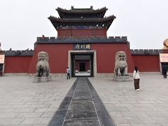 -开封府