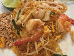 -Dang restaurant (patong phuket)