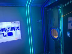 -幸福时光PARTY K(八里桥店)