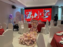 -世纪缘国际会议中心·中餐厅(百家湖店)
