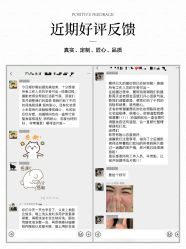 -今生有约婚纱摄影店(景德路店)