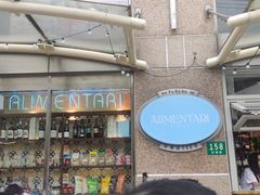 -Alimentari早午餐(安福路店)