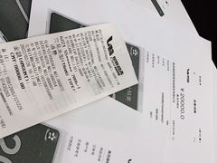 -美克美家(真北旗舰店)