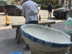 -竹青胶东摔面(黄岛开发区店)