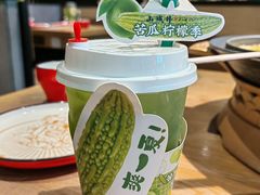 -山城外·非遗酸菜鱼(蜀都万达店)