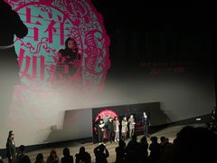 -英皇电影城(英皇集团中心IMAX店)