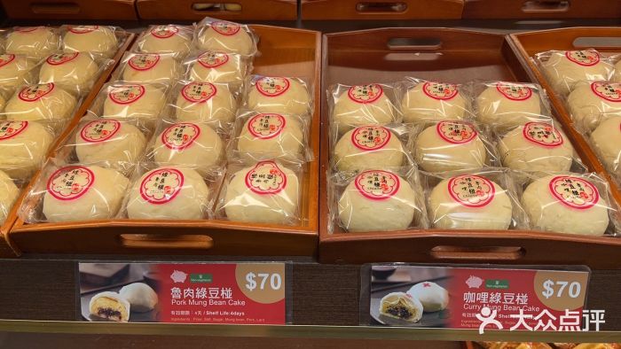 佳德凤梨酥图片