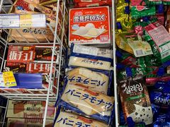 -麦德龙(京顺路商场店)