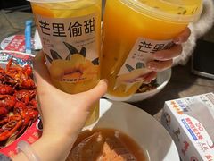 -阿财老铺·老蚌埠龙虾城(华夏总店)