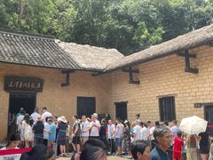 -韶山毛泽东同志故居