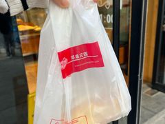 -苹果花园(南泉路店)