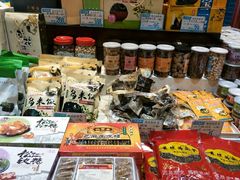 零售区-叶受和(观前街店)