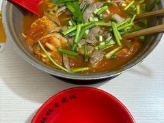 -铁锅哥米线