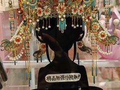 -墨格(浦东嘉里城店)