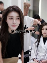 -INSTYLE·SALON