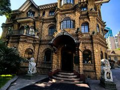 -马勒别墅·中餐厅