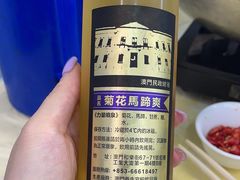 -凤城康记饭店