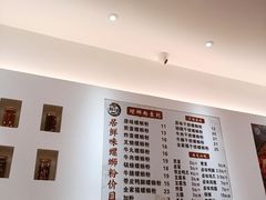 -居鲜味螺蛳粉(客村店)