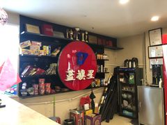 -蓝旗星台球俱乐部(海淀店)