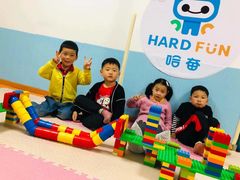 -哈奋儿童科技营乐高托班机器人(闲林校区)