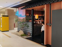 -上井精致料理(大坪店)