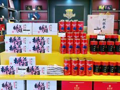 -汇腾天虹(吕厝店)