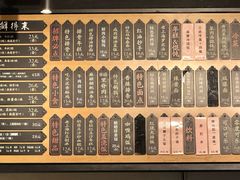 -鲜得来排骨年糕(即墨路店)