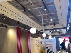 -乡村基(杨家坪建设店)