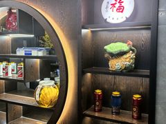 -吴记富苑(朝阳店)