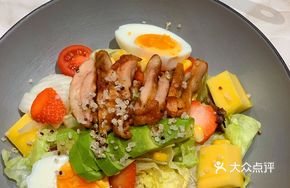 Chicken Cutlet Super Salad