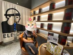 -LELECHA乐乐茶(上海五角场万达广场店)