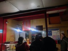 -阿捡忭京炸鸡(韭菜园总店)
