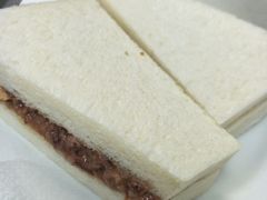-澳洲牛奶公司(佐敦店)