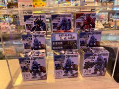 -汤姆熊欢乐世界·史莱姆怪兽(正大店)