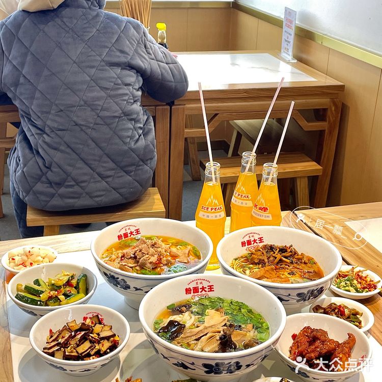 长沙本地人也会去嗦的粉🍜码子超多超韵味