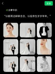 -新奕映像摄影机构