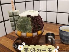 抹茶生乳かき氷-WONDER ICE 萬得冰田(建設路总店)